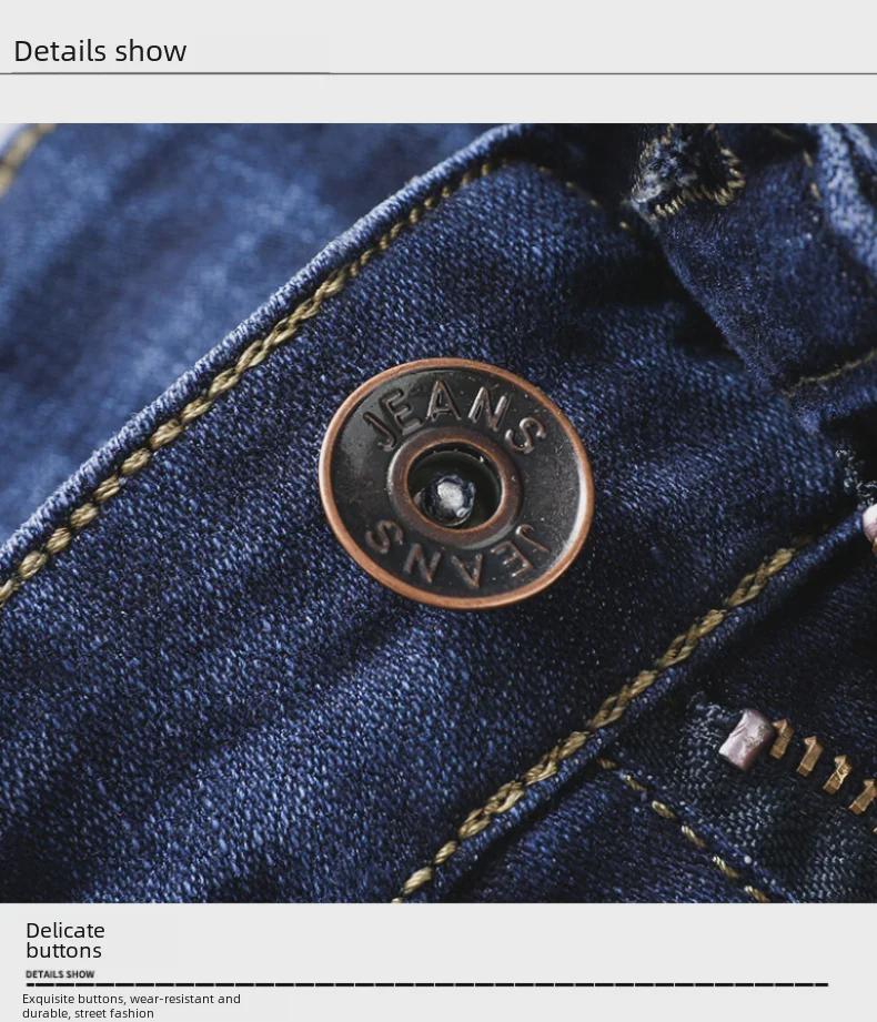 Herrenjeans in Übergröße mit hoher Taille und geradem Bein – elastisch, jugendlicher koreanischer Stil