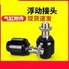 fd1008 (m8*1.25) special offer