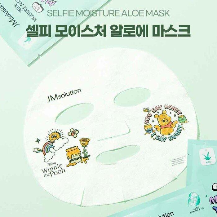 Jm Solution Disney Selfie Moisture Aloe Mask (Winnie The Pooh)