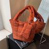 Chic Casual Large Capacity Tote Bag For Women Stylish And Modern Design In 2023