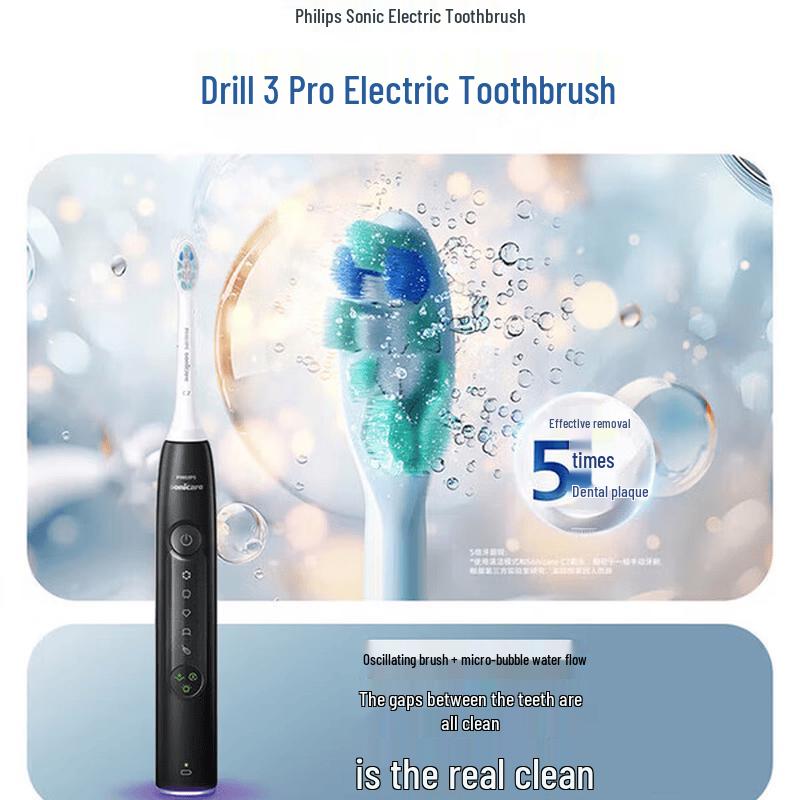 

Philips DiamondClean 3 Series Pro Electric Toothbrush