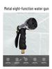 Electroplated High-Pressure Multifunctional Shower Head & Garden Watering Nozzle for Landscaping & Car Washing