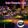 3/4/5PCS LED Solar Firework Light ,Outdoor Waterproof Garden Lights 8 Modes Fairy Lights For Party Pathway Yard DIY Decor