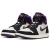 Air Jordan 1 High Zoom Comfort X Paris Saint Germain 'Paris' Jordan DB3610-105