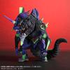 Evangelion Einheit 01 Erwachen Form Höhe 170mm PVC Bemalt Komplettfigur X-Plus Defo-Real "G" ca.. Maßstabslos