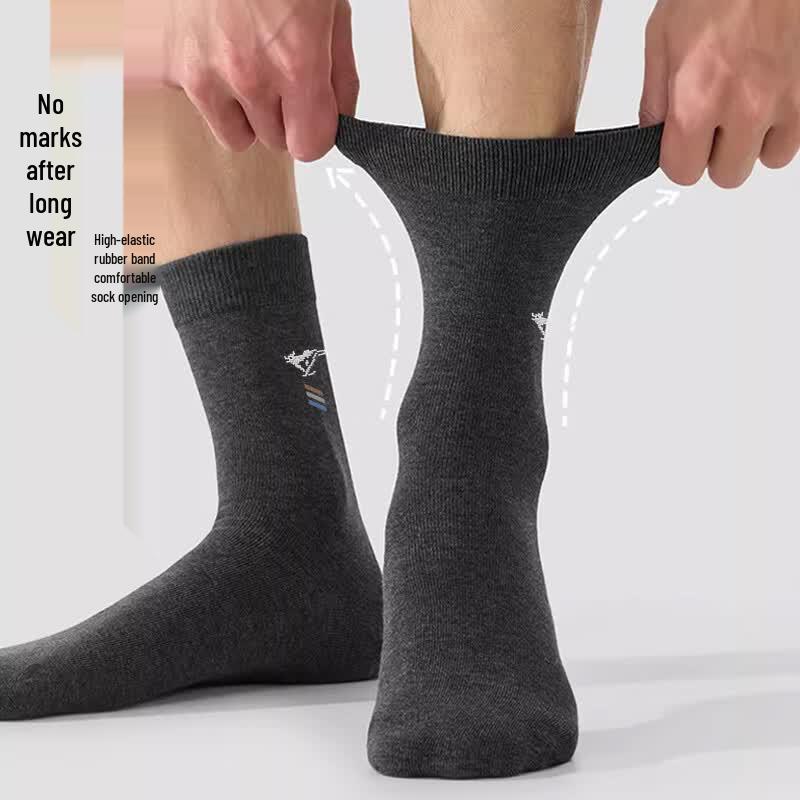 Septwolves Men's Tea Tree Oil Antibacterial Mid-Calf Socks