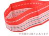 [SAKIKU-EN] Selectable Colors, Made In Japan, Authentic Chikuzen Hakata-ori Silk Date-jime (Kimono Sash), Registered Trademark, Pattern Assorted,