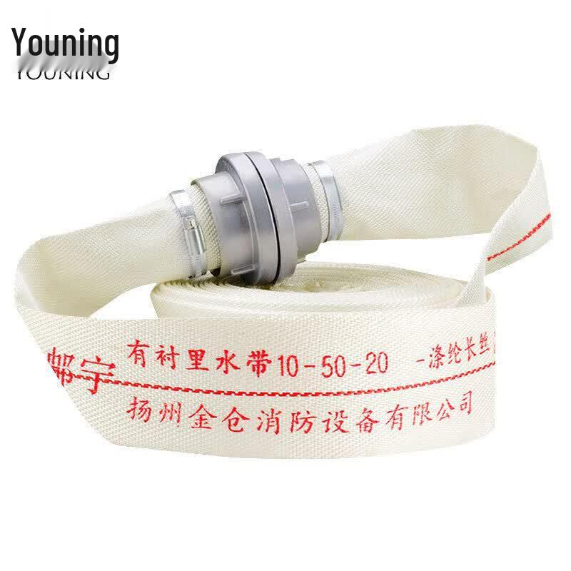 Younin Industrial Fire Hose
