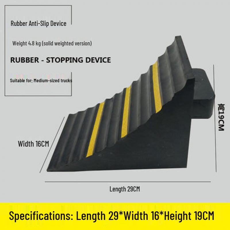 Anti-Slip Rubber Wheel Chocks & Wooden Ramp Pads - Portable Car Anti-Roll Stoppers