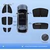 For IM Motors LS6 MG IM6 2026 2025Car Black Sunshade Side Window Privacy Curtains Front Rear Sunscreen Heat Insulation Sunshield