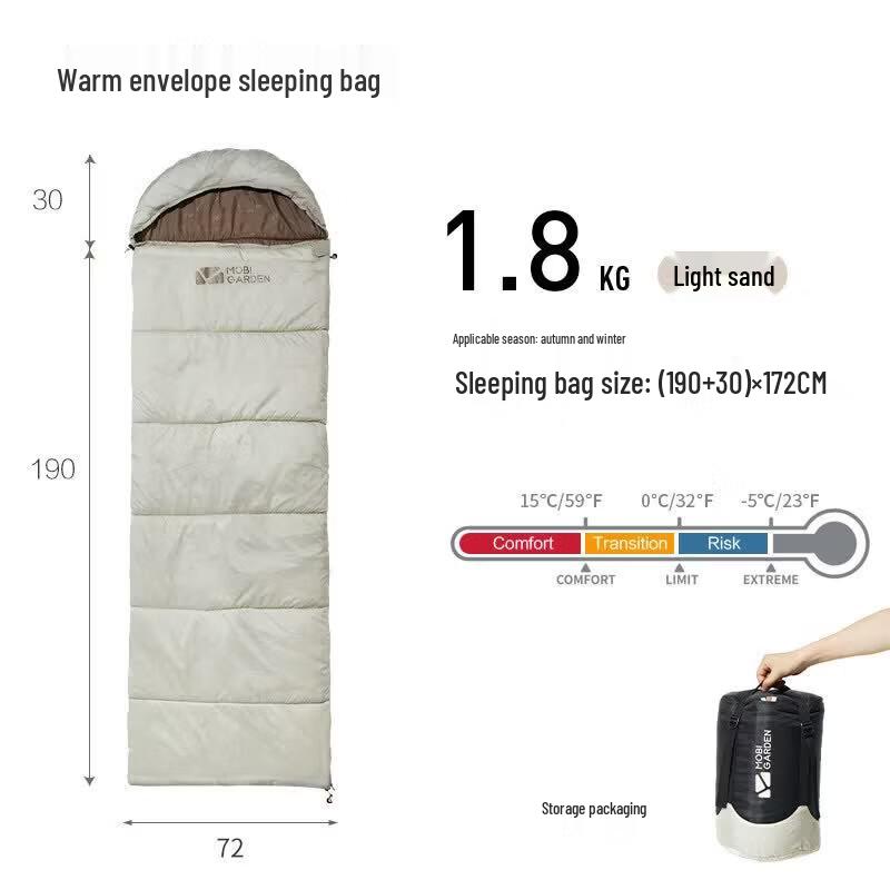 MOBIGARDEN Adult Autumn/Winter Camping Sleeping Bag
