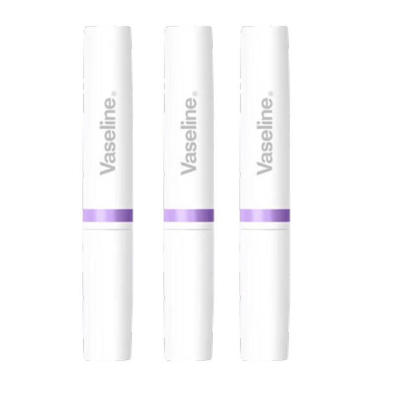 Vaseline Moisturizing Lip Balm 3-Pack