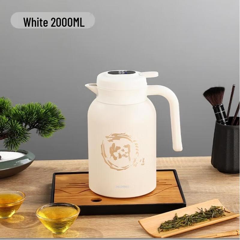 SMOOMGE MR128-2000 Smart Stewing Teapot