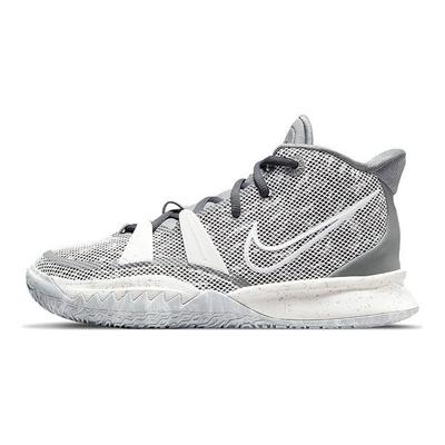 נעלי סניקרס לילדים Kyrie 7 SE GS אפור אפור-עשן בהיר אפור-עשן DB5624-011