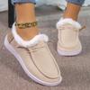 2025 Winter New Thick-soled Snow Boots for Women, Piled and Thickened Fluffy Warm Large-size Sewn Cotton Shoes for Women