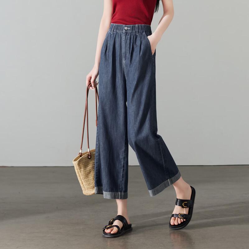 SOFSIL Women's Cropped Wide-Leg Cotton Linen Jeans