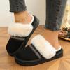 Bunte Geometrische Stickerei Kunstfell Hausschuhe Damen 2025 Winter Komfort Weiche Sohle Slipper Schneestiefel Warm Kurze Plüsch Pantoletten