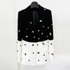 High-End Sequin Color Block Suit Jacket & Fishtail Skirt Set - Early Spring 2026