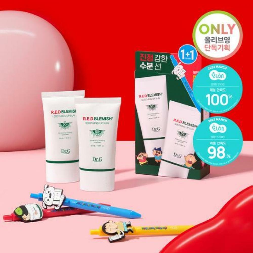 

Dr.G 1+1 Special Dr.G Red Blemish Soothing Up Sun, 50 мл, шариковая ручка 1+1, ограниченная серия, случайный подарок
