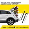 Electric Tailgate Strut for Ford EDGE 2015-2021 (OE Part FK7BR402A55AC)