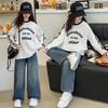 2025 Trendy Girls' Loose Long Sleeve Letter Stripe Top for Big Kids