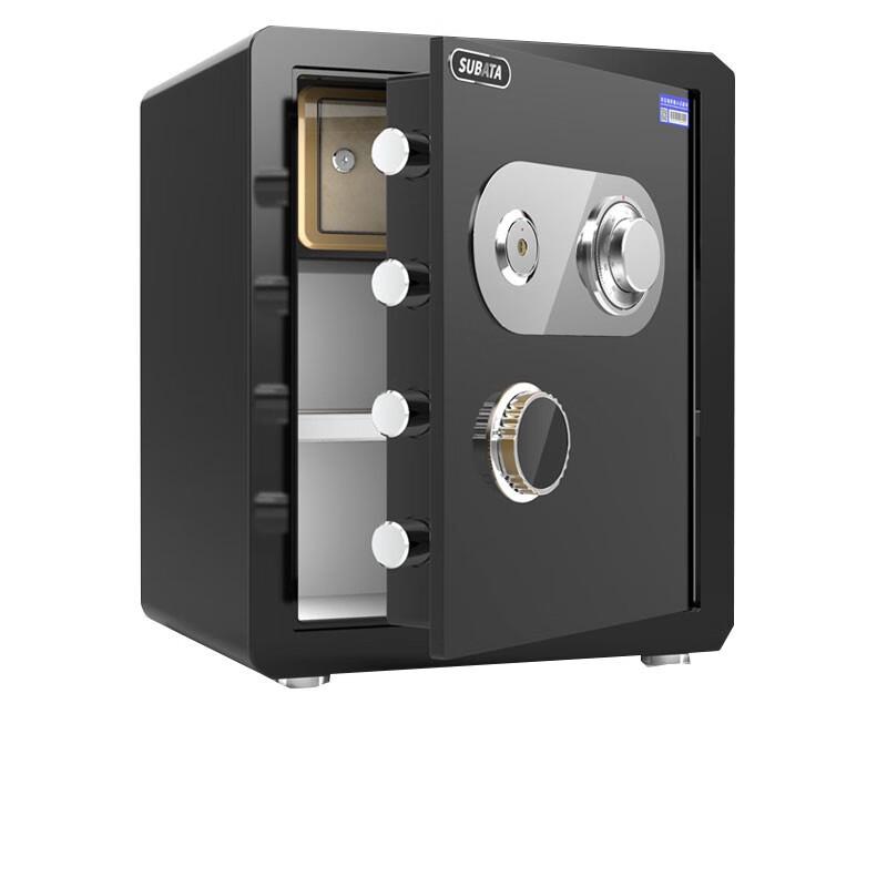 SUBATA 45cm Mechanical Lock Security Safe 45cm
