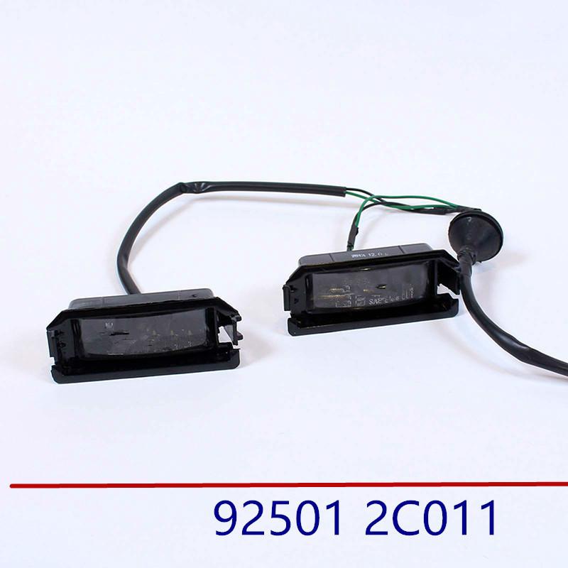 Rear Licence Number Plate Light Lamp for hyundai Tiburon Coupe 2003-2006 925012C011 92501-2C011