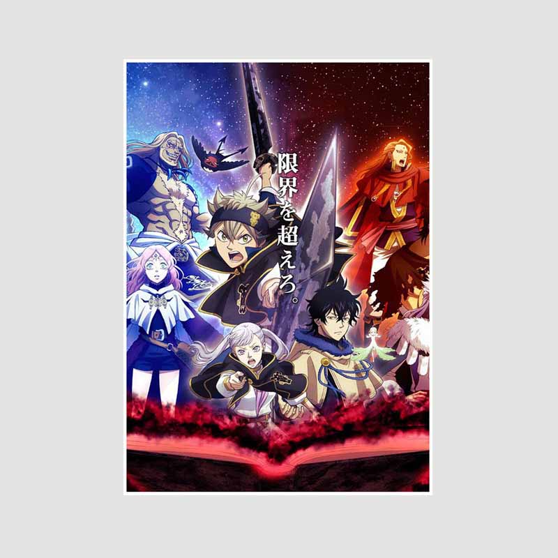 DIY Bar Home Decor Mural White Paper Classic Anime Black Clover Yami Posters HD Prints Living Room Decoration Painting Pictures Gifts