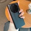 Applicable To Huawei Mate70rs Extraordinary Master Mobile Phone Case Plain Leather Mate60rs Lychee Pattern Mate70rs Genuine Leather