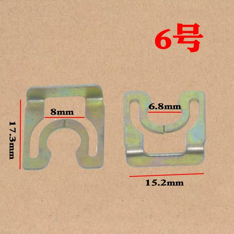 Car Handbrake Module Cable Fasten Clip,oil Pipe Steel Buckle , Handbrake Clutch Cable Clip