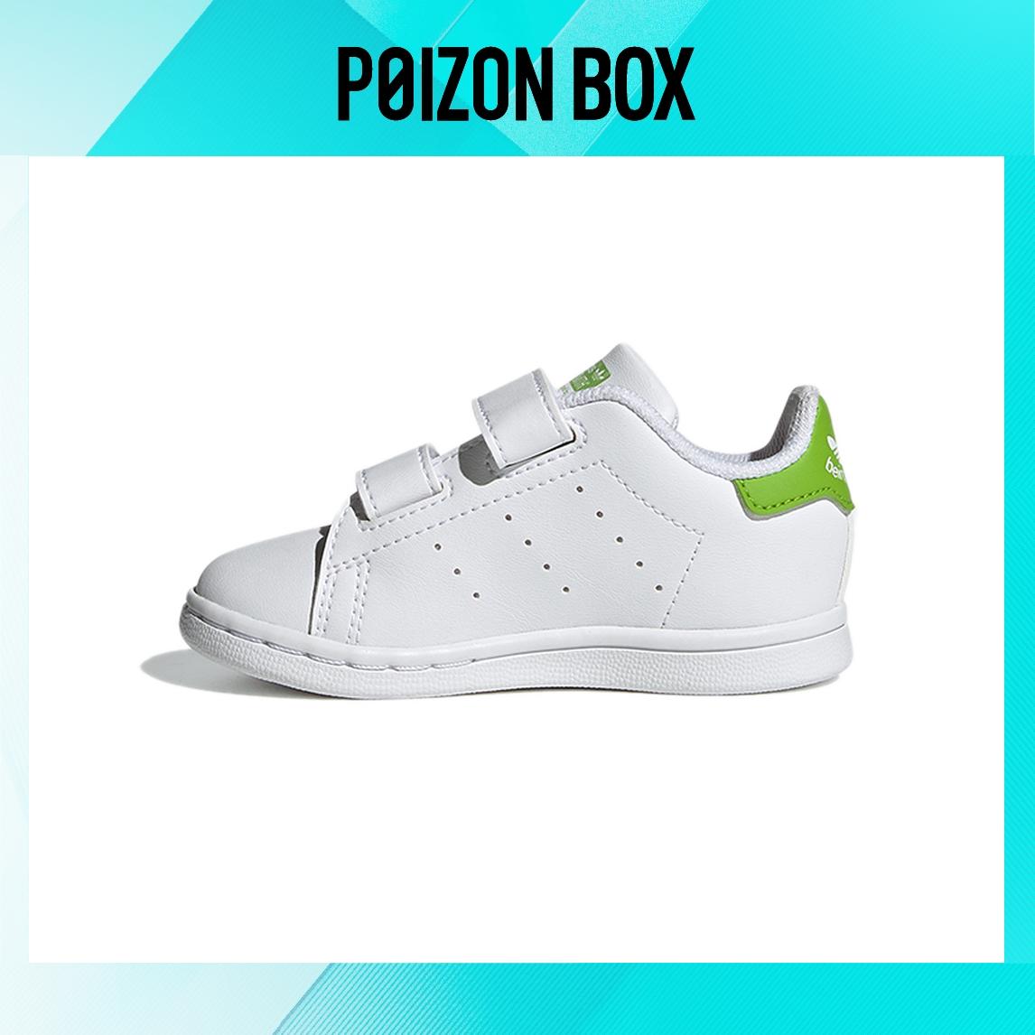

кроссовки adidas originals StanSmith Toddler Shoes TD FZ1156