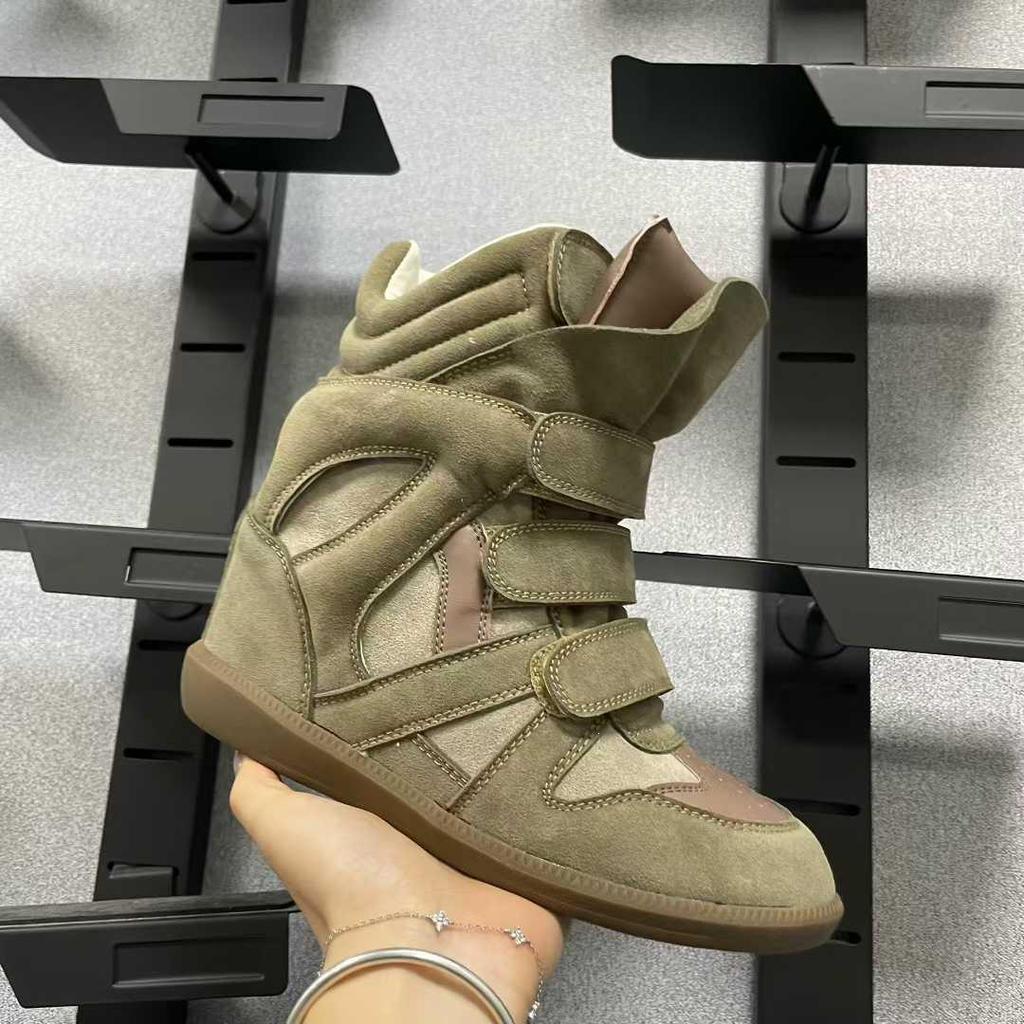 Simedeng FASTTRACK Genuine Leather Wedge Sneakers - Color Block Women's Casual Sports Style