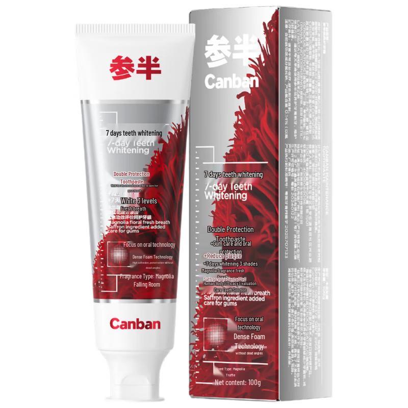 Samban Saffron Gum Care & Whitening Toothpaste 100g