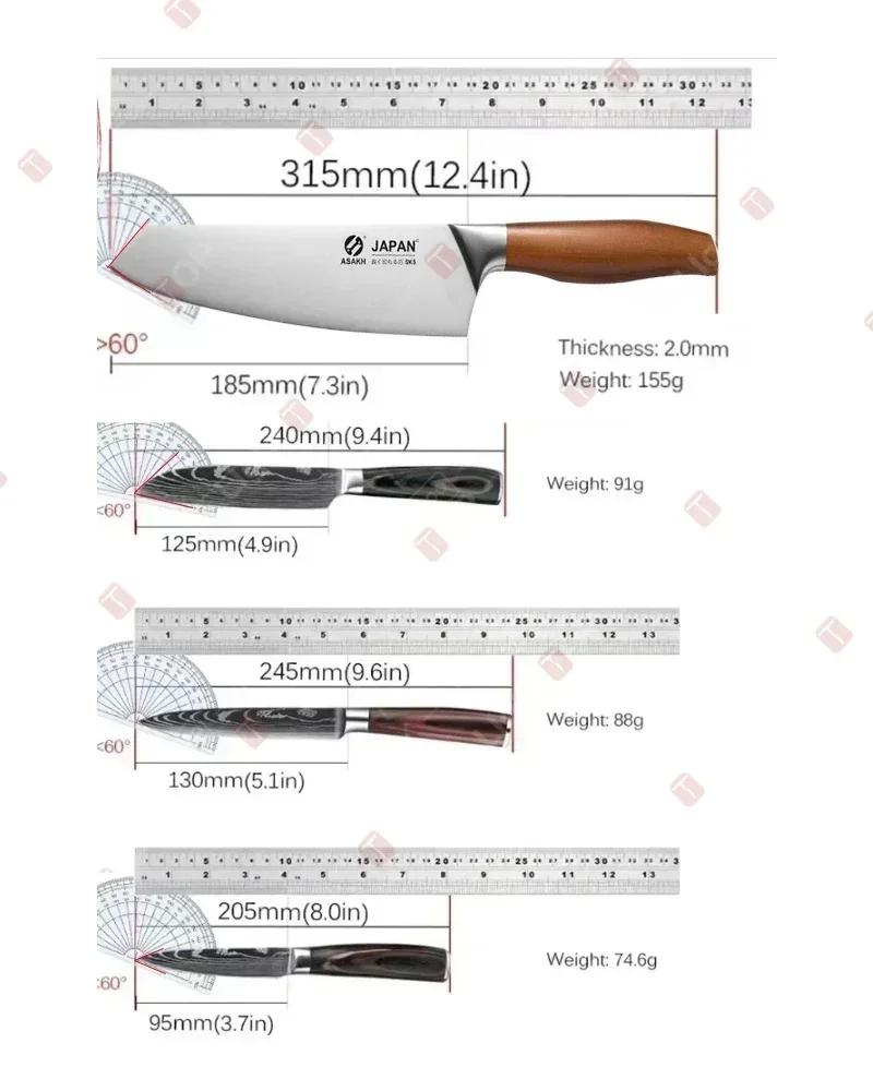 Stainless Steel Kitchen Knife Set Professional Japanese Chef's Knife Fruit Slicing Santoku Knife Damascus Laser Cooking Knife
