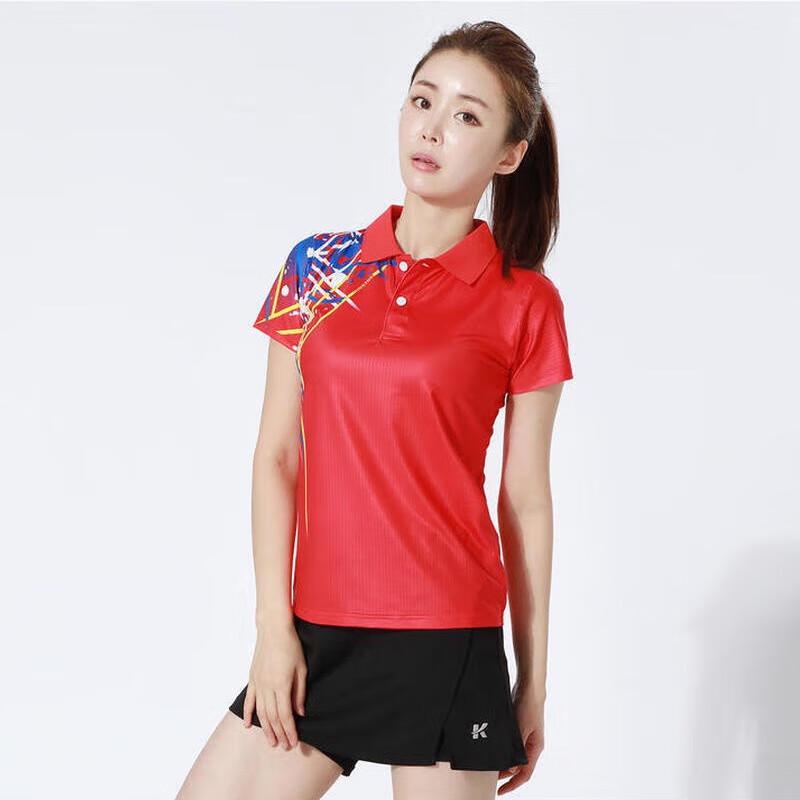 

WEZHO Quick-Dry Badminton & Tennis Sportswear Set