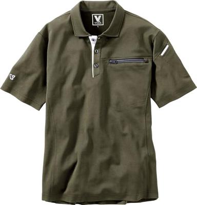 Musashino Uniform Murakami Clothing Short Sleeve Polo Shirt 805, 100% Polyester, Anti-Static, Sweat-Wicking, Quick-Drying, UV Protection, Deodorizing