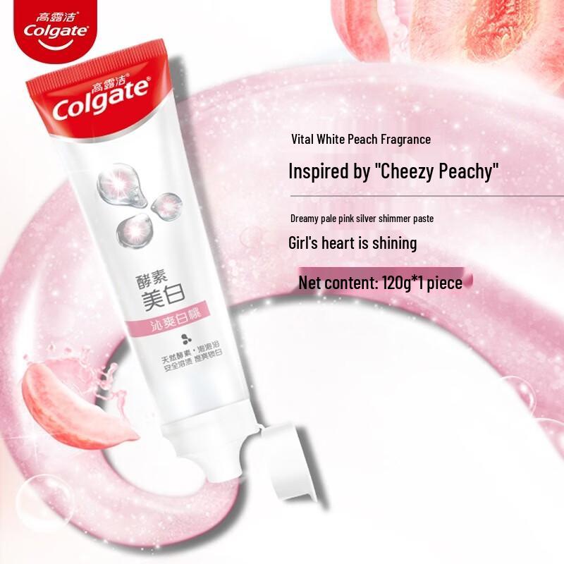 Colgate Enzyme Whitening Toothpaste Combo