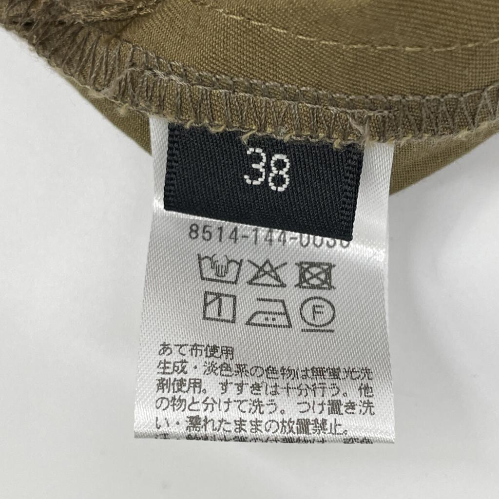 Conte 25Stainless Steel 8514-144-0030 Khaki Cotton X Linen Wrap Chino Tapered Wide Pants Bottoms 38 khakiUsed