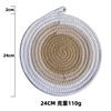Contrasting cotton rope placemat pastoral thickened thermal insulation pad cotton and linen woven table mat household heat-resistant and anti-scalding