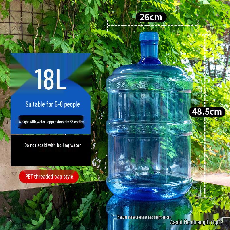 Thickened Household Water Dispenser Barrel with Lid