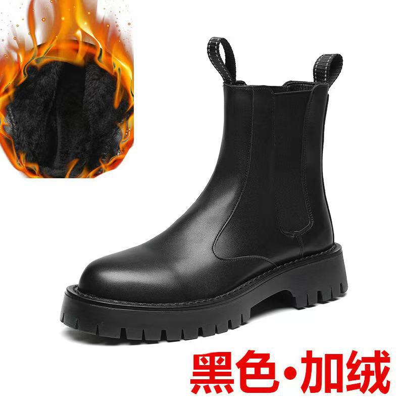 

Мужские ботинки челси, мужские высокие кожаные ботинки, ботинки-сигареты, британские весенне-осенние ботинки Мартина, мужские зимние бархатные черные ботинки мужские 44