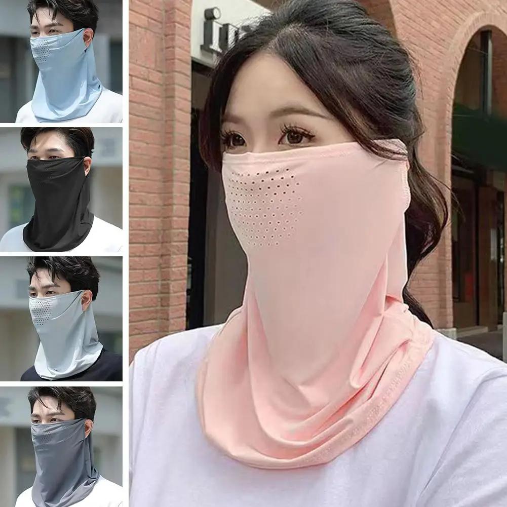 Unisex UV Protection Outdoor Neck Wrap Cover Sports Sun Proof Bib Ice Silk Mask Face Cover Neck Wrap Cover Sunscreen Face Scarf