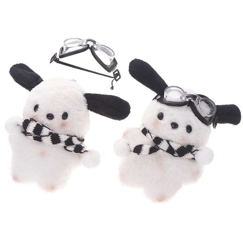 Swim Goggles Pochacco Plush Toy Cartoon Scarf Puppy Pendant Soft Stuffed Doll Keychain Car Key Ring Backpack Bag Decor