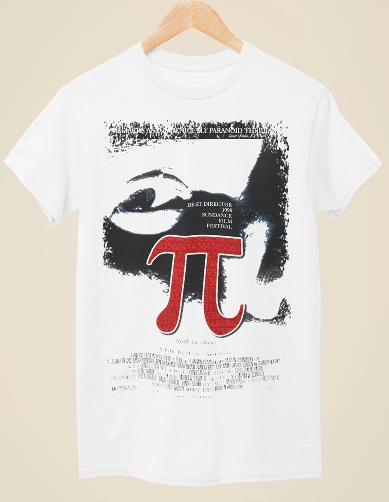 Pi Movie Poster Inspired Unisex White TShirt S