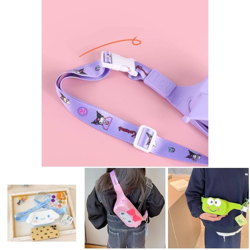 Cute Cartoon Silicone Chest Bag For Children's Daily And Outdoor Use