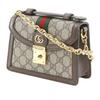 GUCCI Ofidia Shoulder Bag 696180 Sherry line Mini ChainShoulder Brown GG Supreme Canvas Women Used