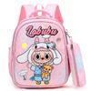 The New LABUBU Children's Schoolbag Cute Cartoon Pencil Case Backpack Boys and Girls Primary School Students First and Second Grade Backpack