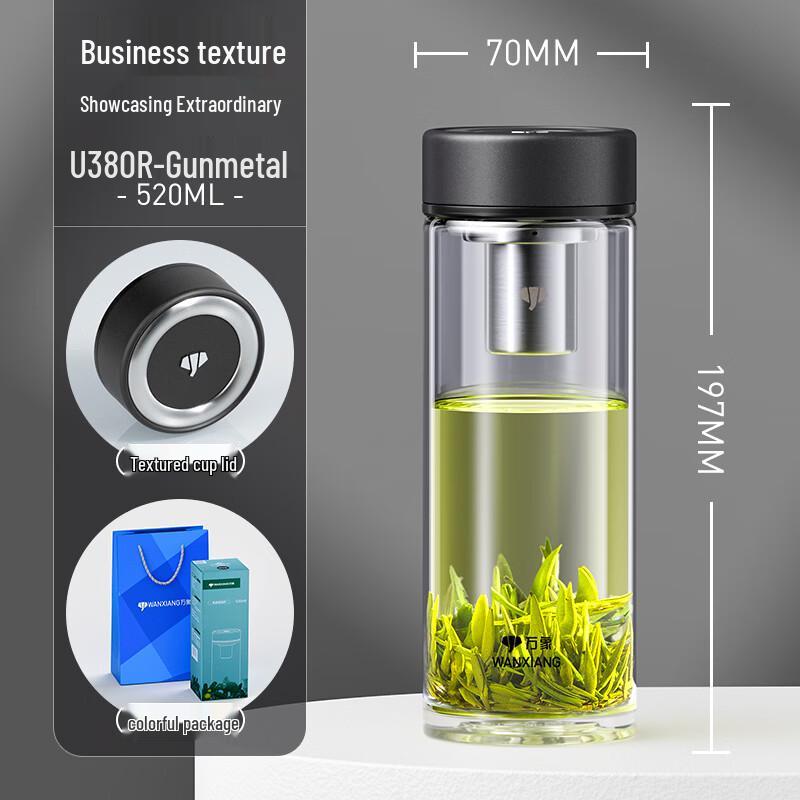 WANXIANG U380R Single-Layer Glass Cup