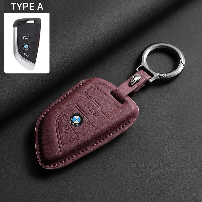 

2025 Полноценный кожаный чехол-раскладушка для автомобильного ключа BMW 1 3 5 7 Серии 320i 530i 550i F20 F15 F16 F48 G20 G30 G01 G02 G05 G11 X1 X3 X4 X