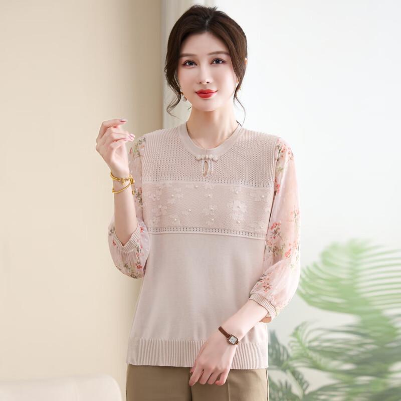 Xiaofu New Chinese Style Gauze Sleeve Knit Top